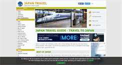 Desktop Screenshot of justjapan.org
